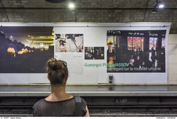 RER B Exposition Gueorgui Pinkhassov