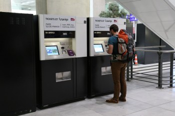 blog_rerb_Welcome